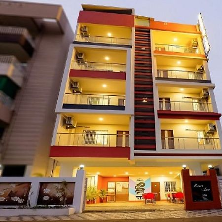 Restr Inn Nagpur Extérieur photo